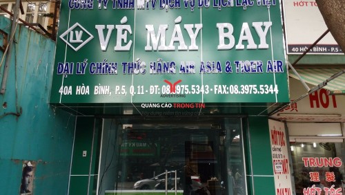 Bảng hiệu Alu vé máy bay