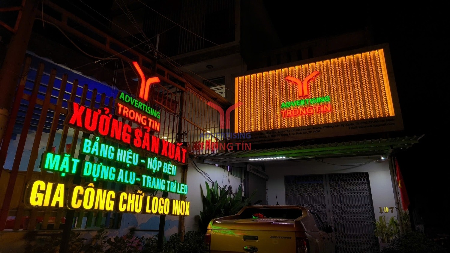 c6453c3c28a1a3fffab0